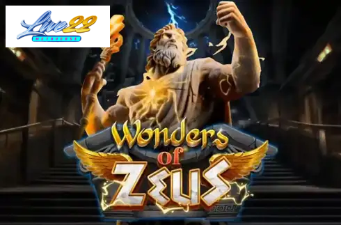 Wonders of Zeus